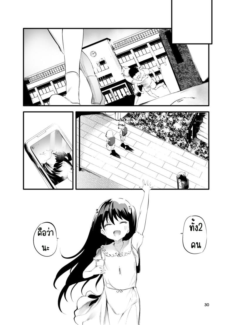 0050.jpg