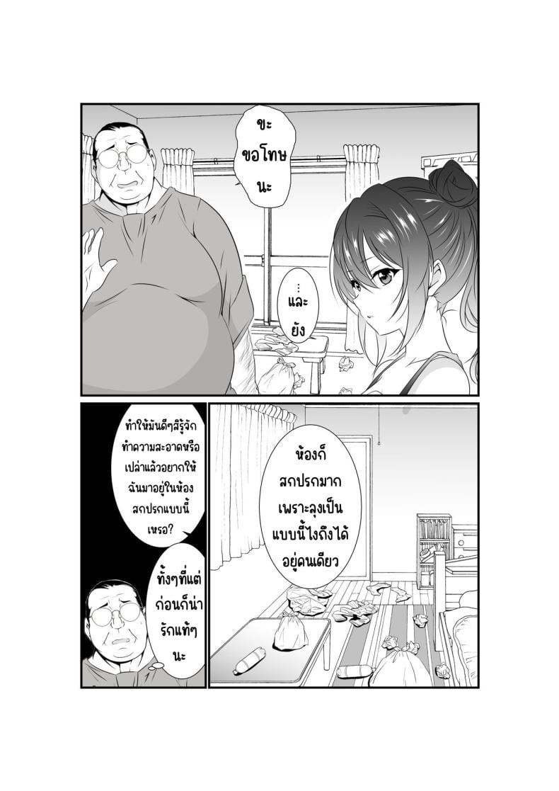 0025.jpg