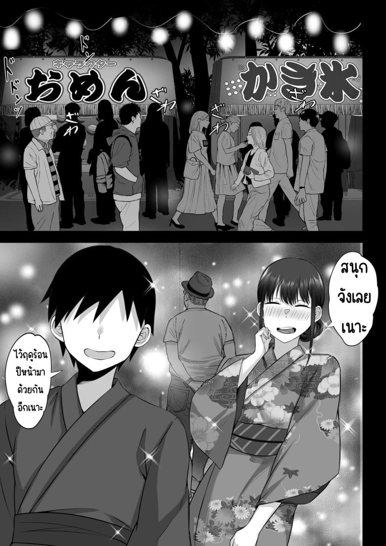 0071.jpg