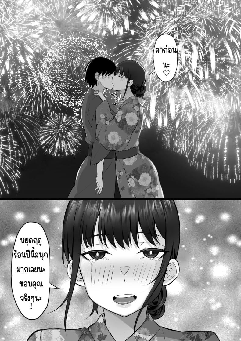 0073.jpg