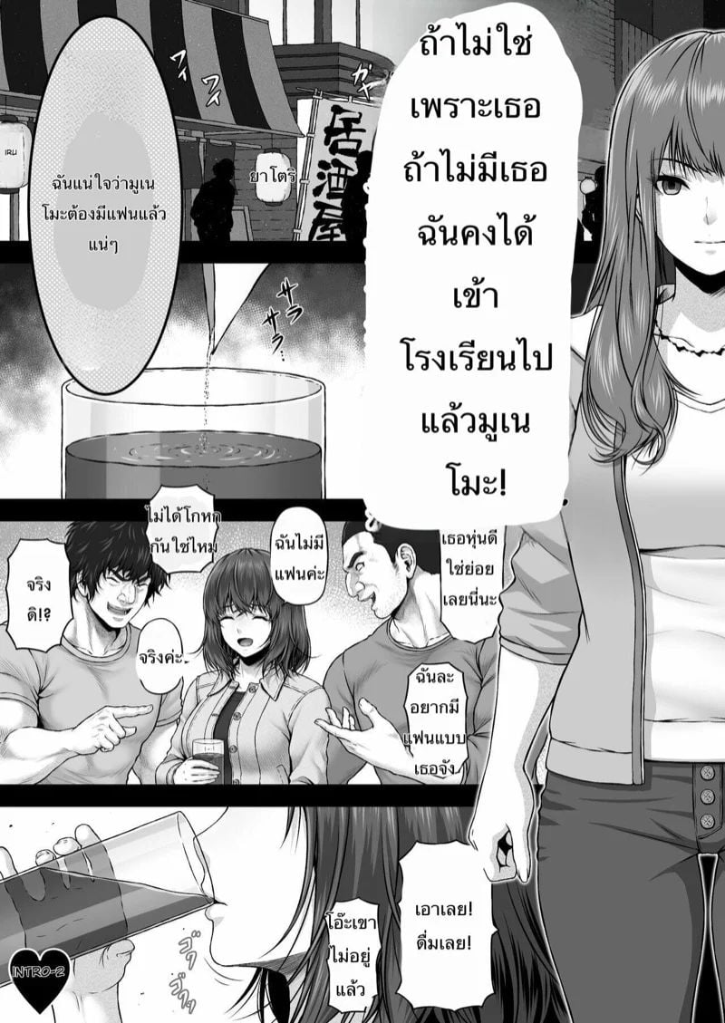 0003.jpg