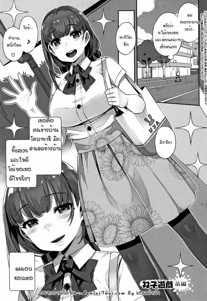 0001.jpg