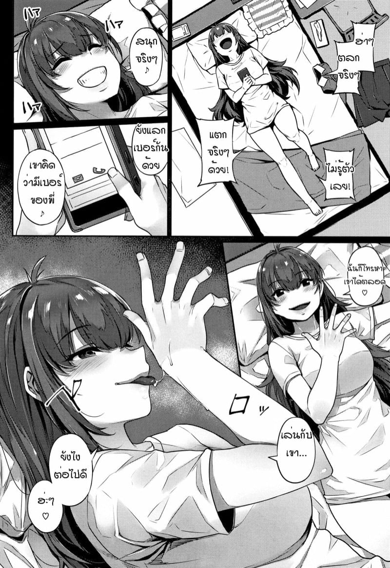 0010.jpg