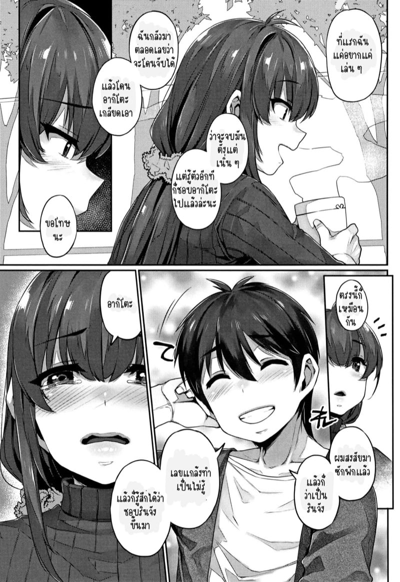 0003.jpg