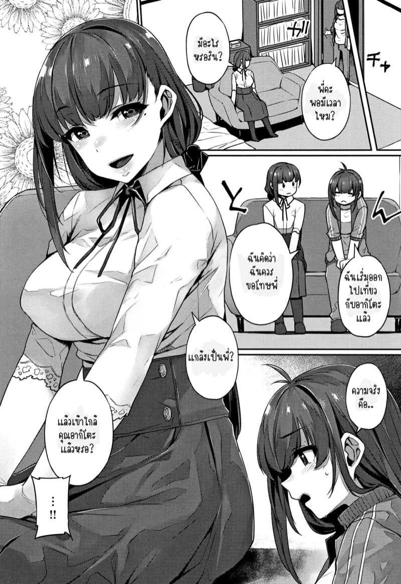 0004.jpg