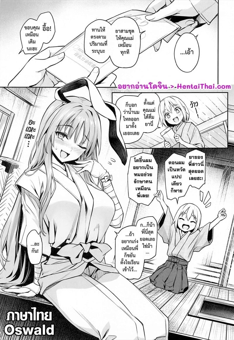 0002.jpg