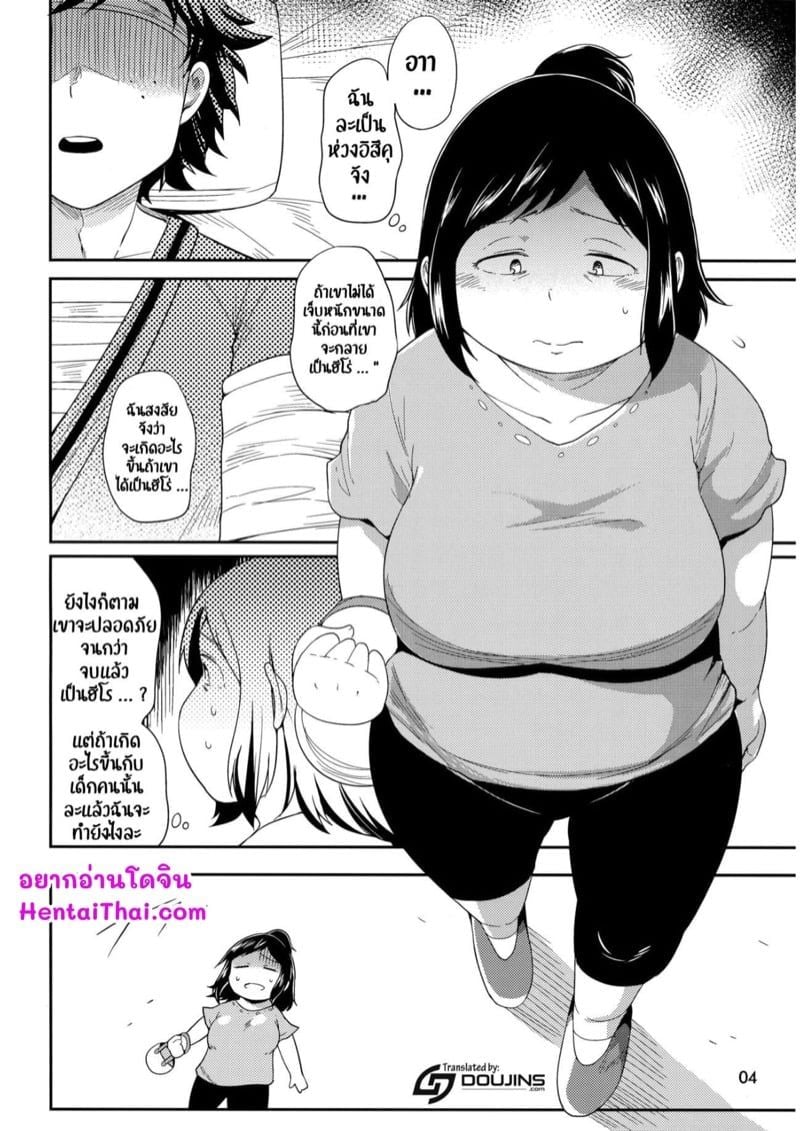0002.jpg