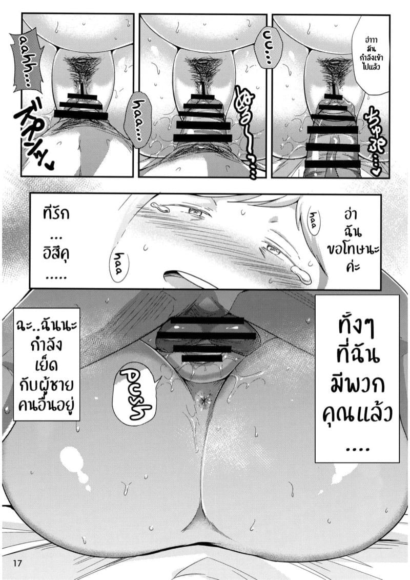 0015.jpg