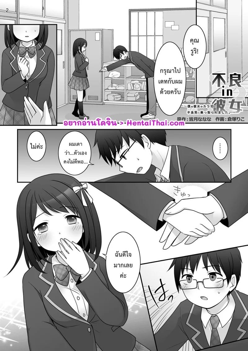 0002.jpg