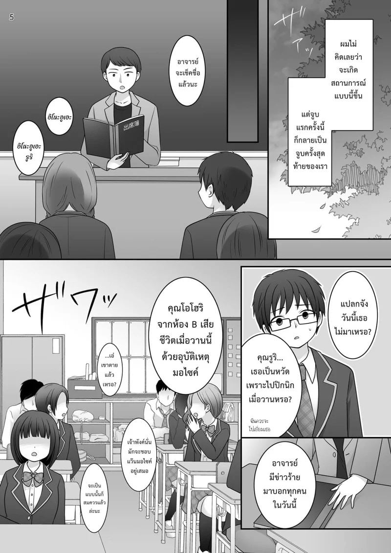0005.jpg