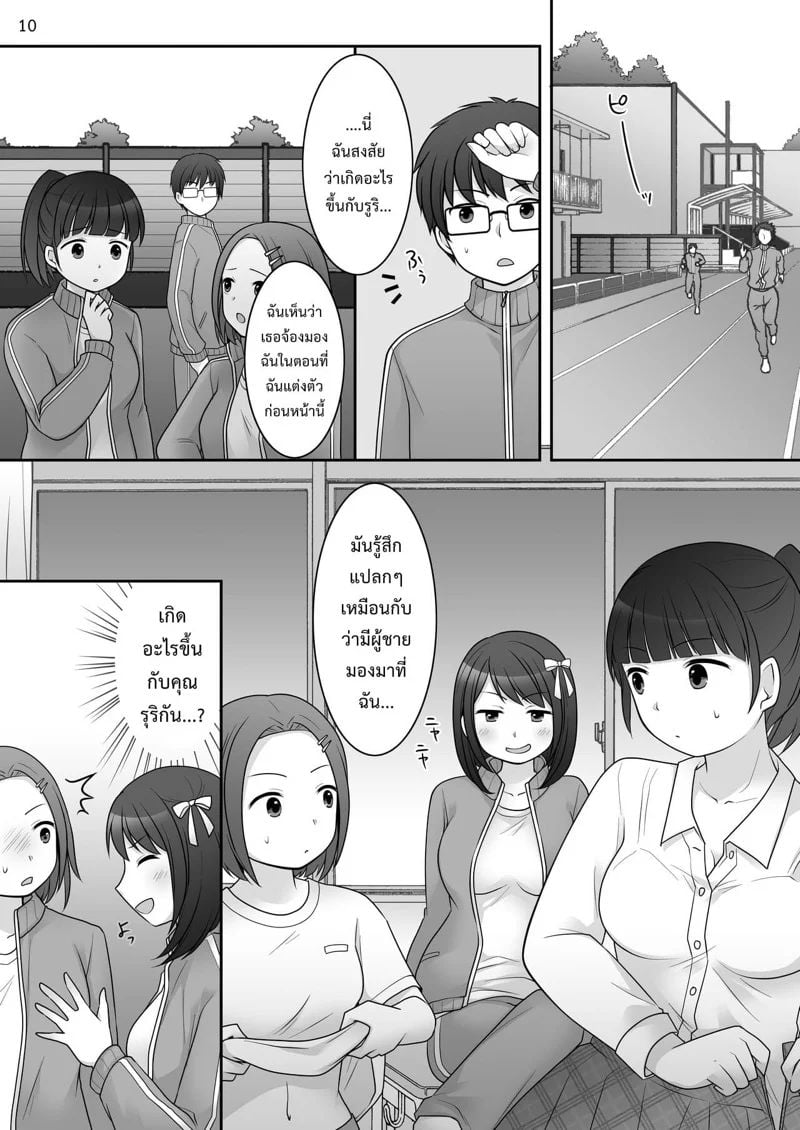 0010.jpg