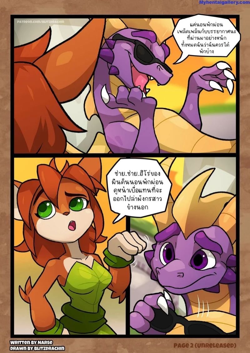 0003.jpg