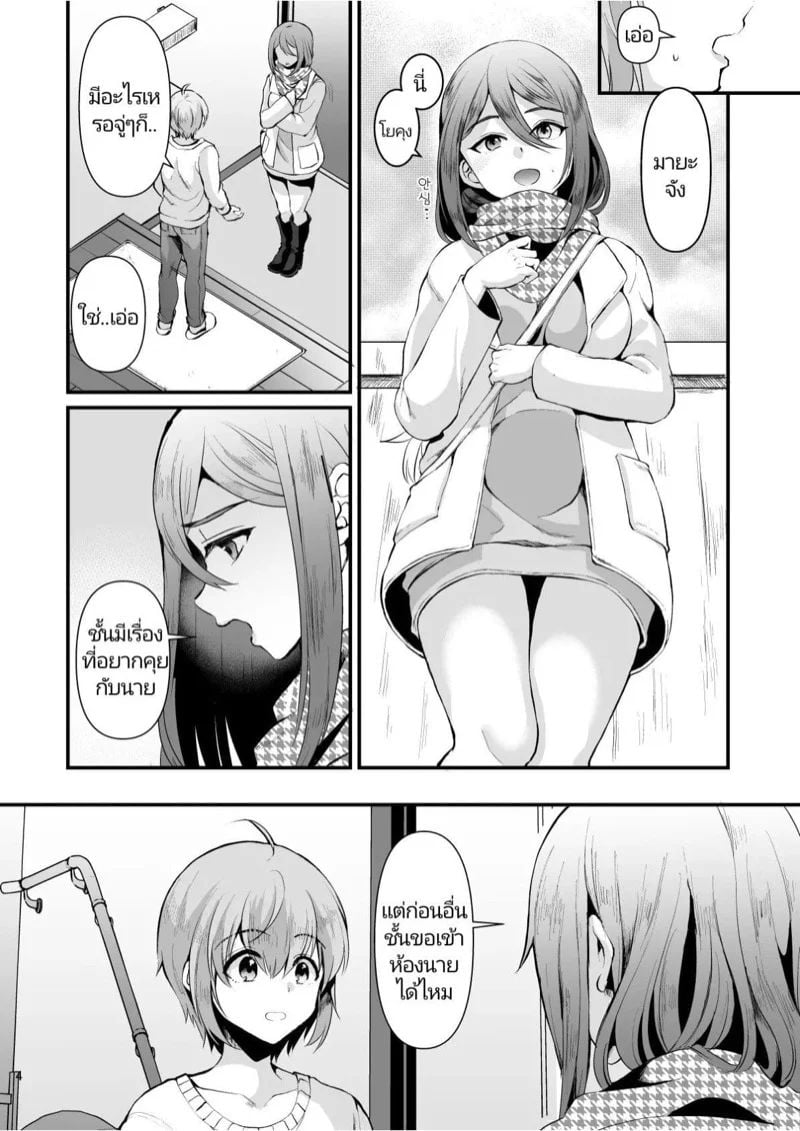 0004.jpg