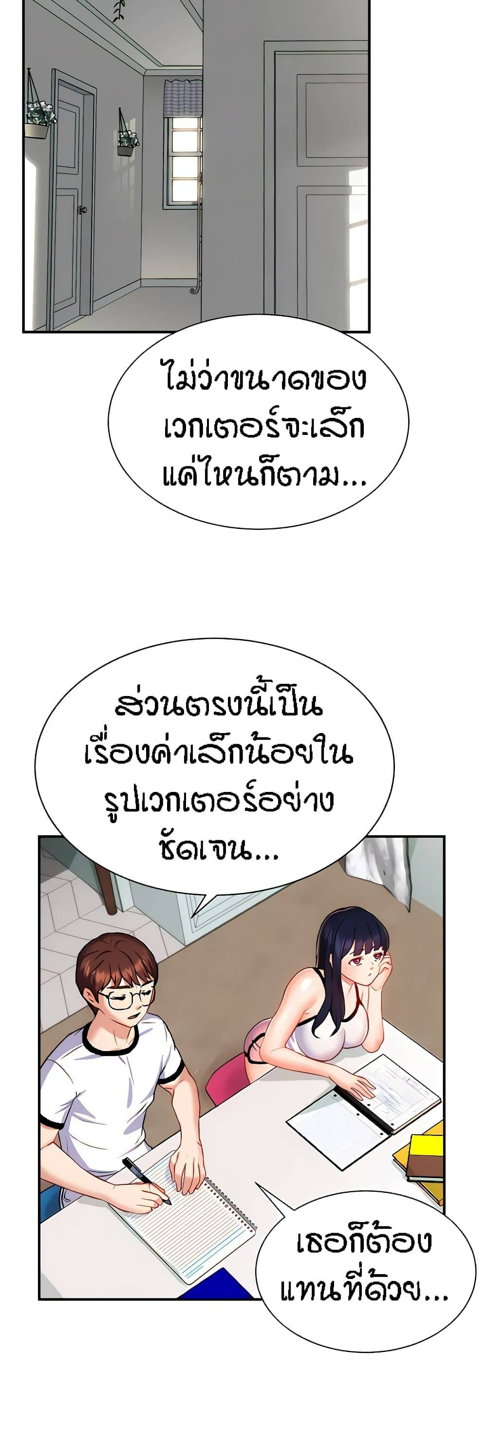 0050.jpg