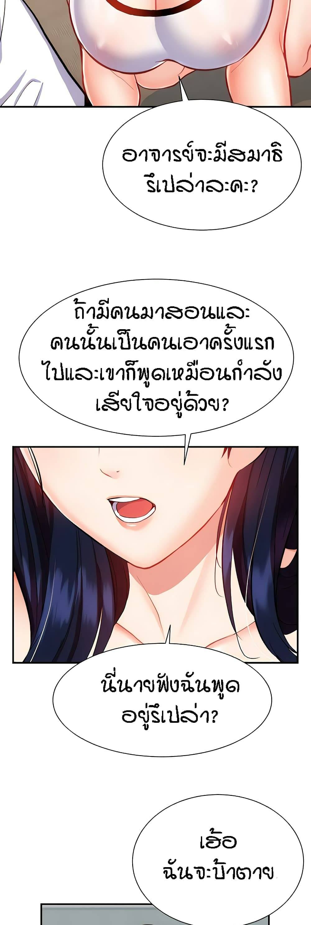 0055.jpg