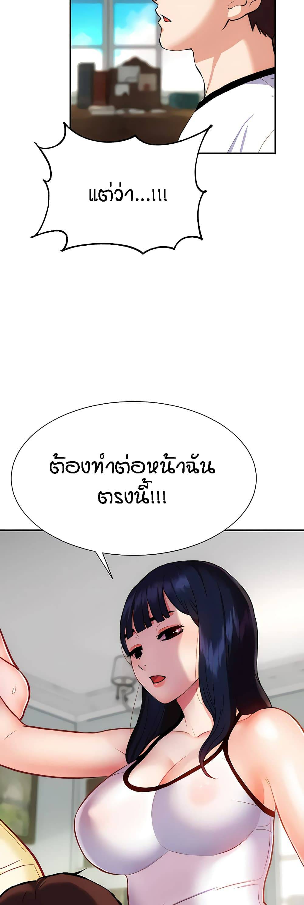 0071.jpg