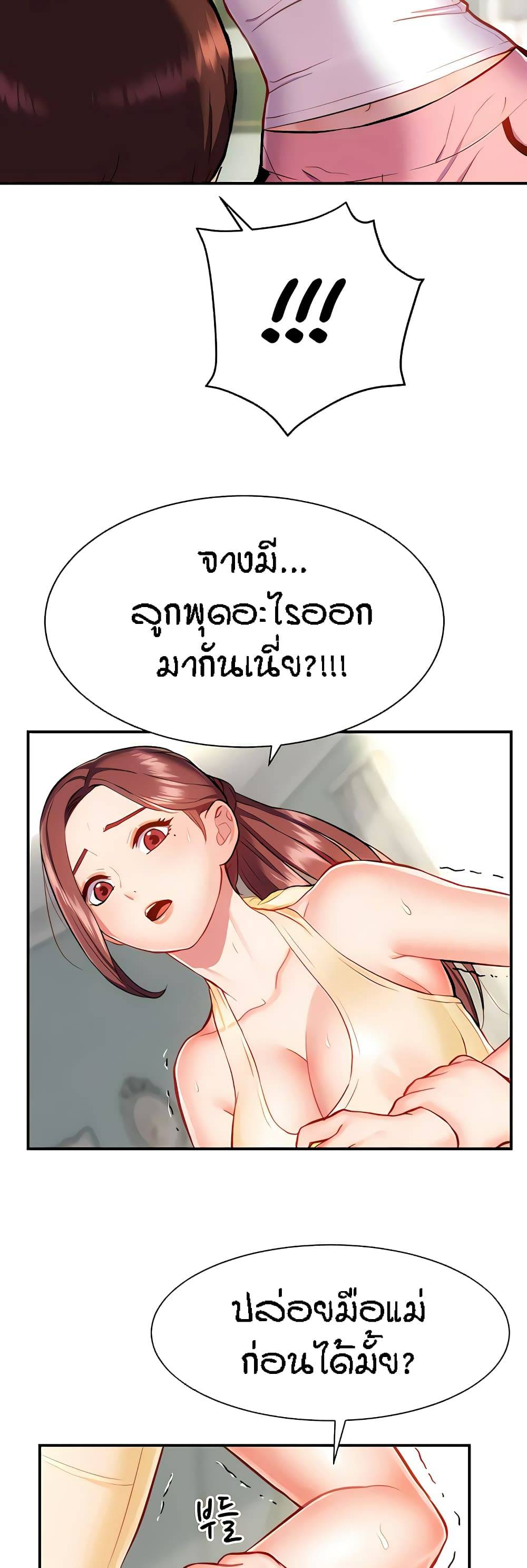 0072.jpg