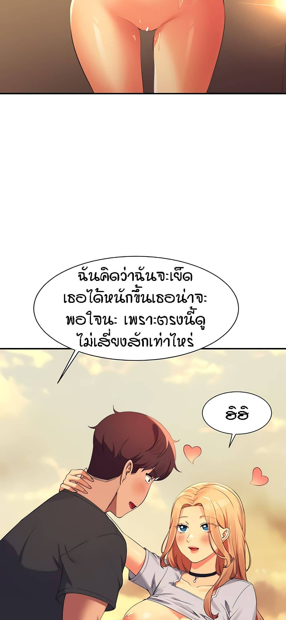 0070.jpg