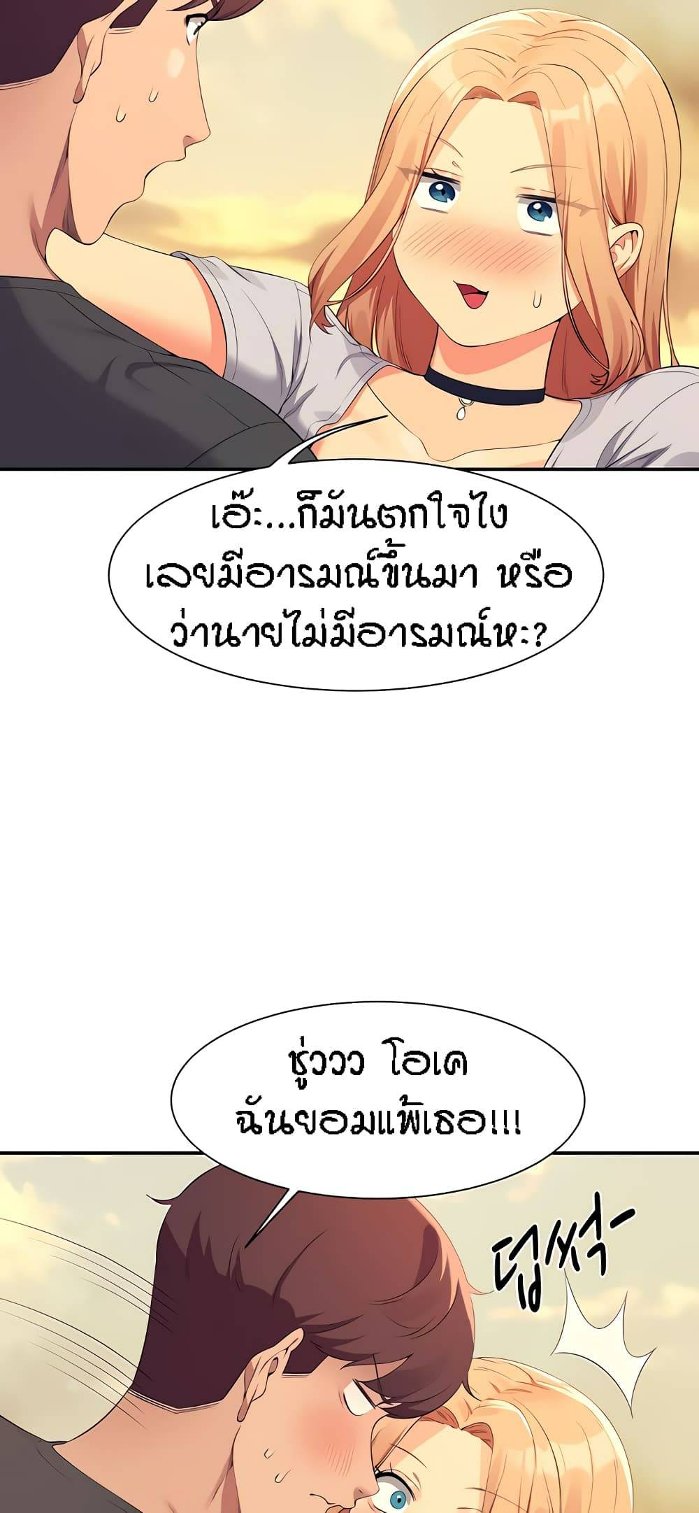 0076.jpg