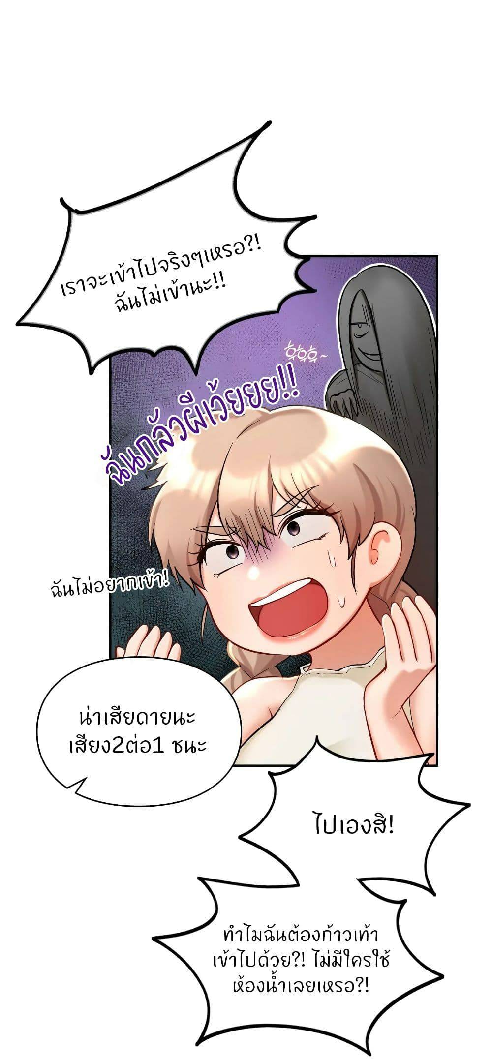 0050.jpg