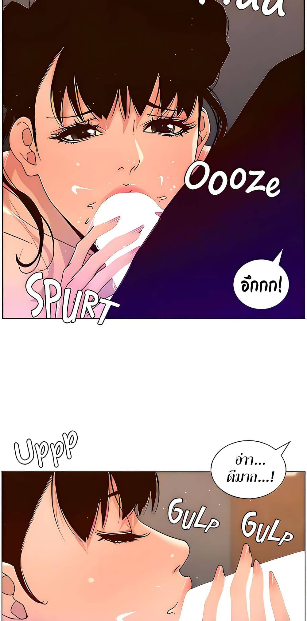 0059.jpg