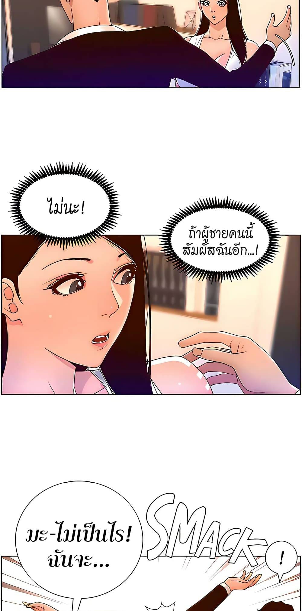 0071.jpg