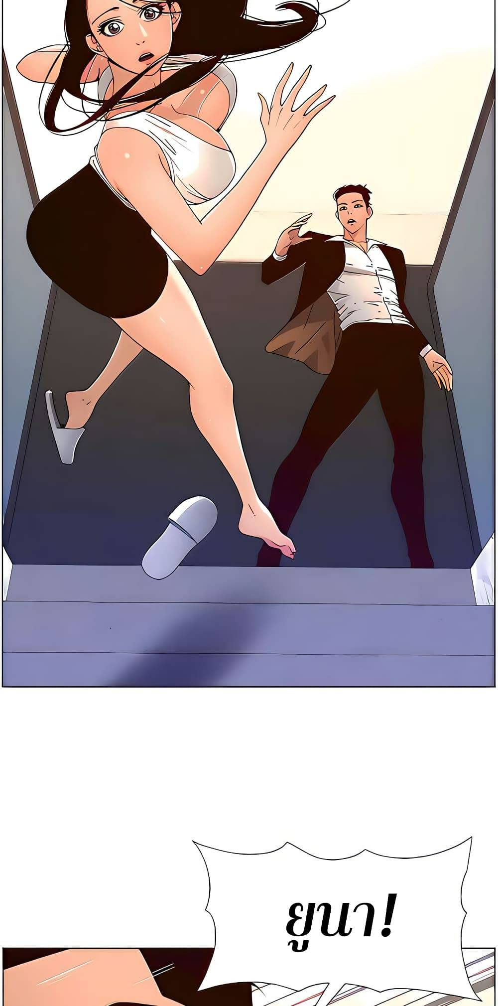 0073.jpg