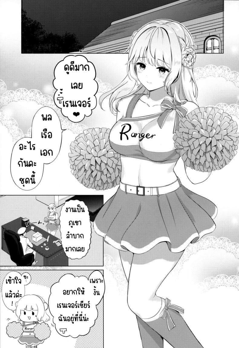 0023.jpg