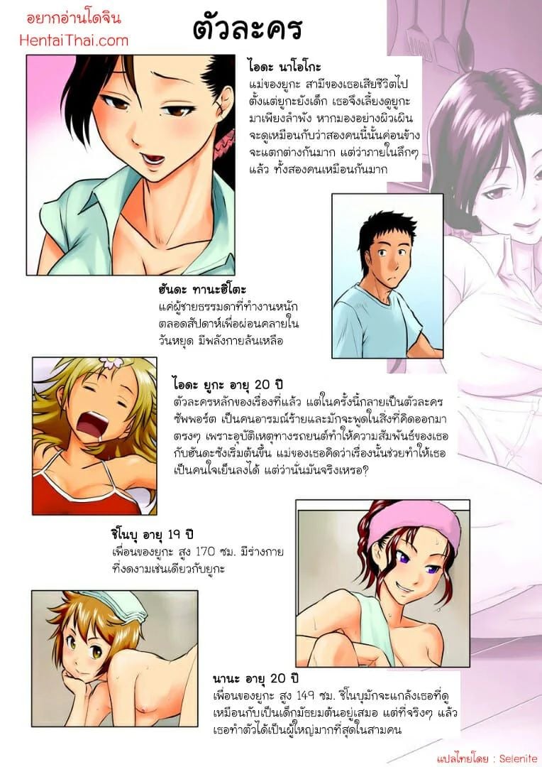 0002.jpg