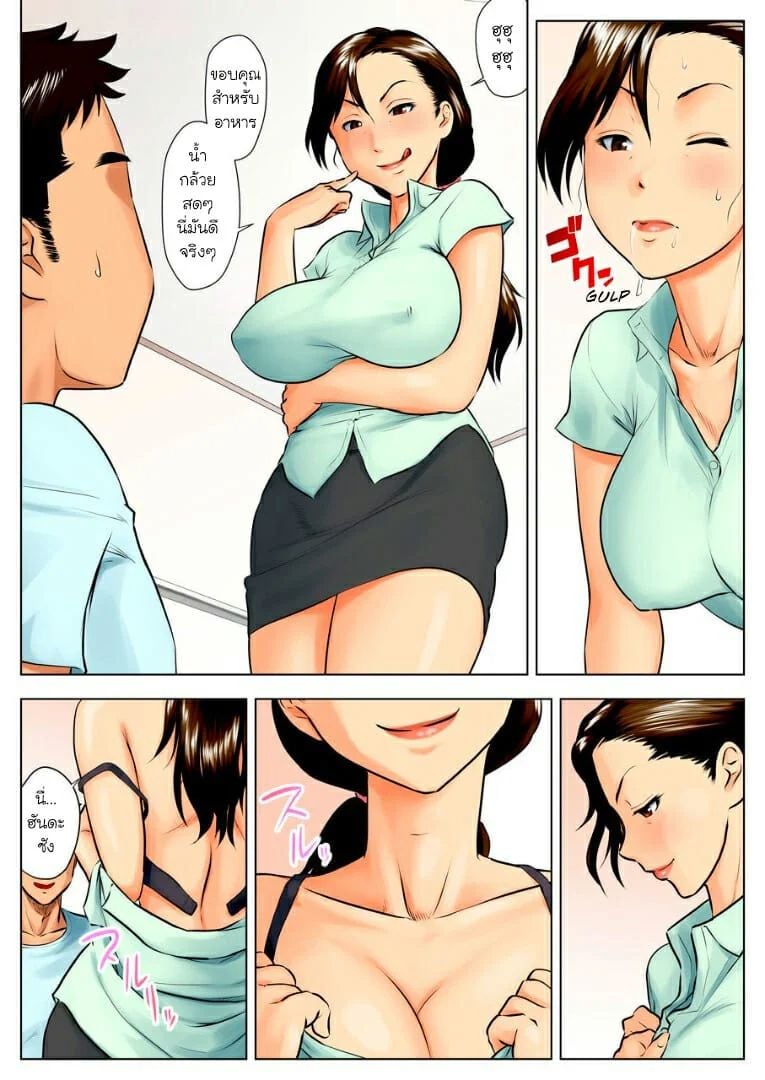 0013.jpg