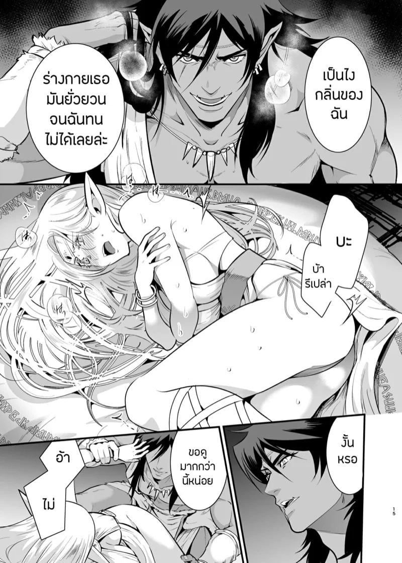 0013.jpg