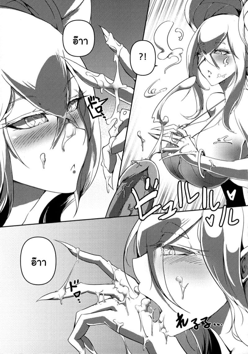 0012.jpg