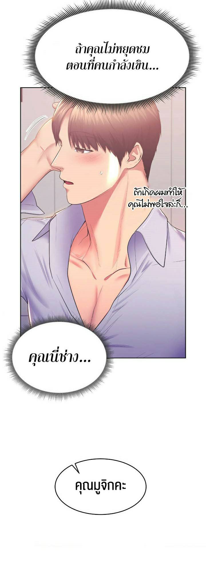 0072.jpg