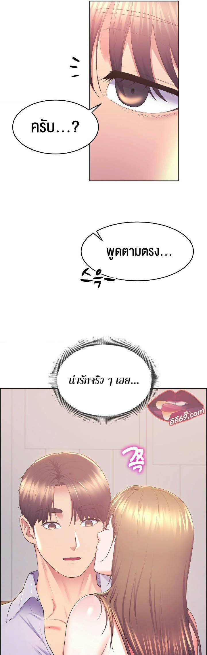 0073.jpg