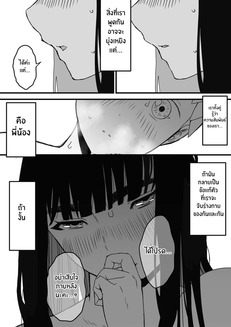 0071.jpg
