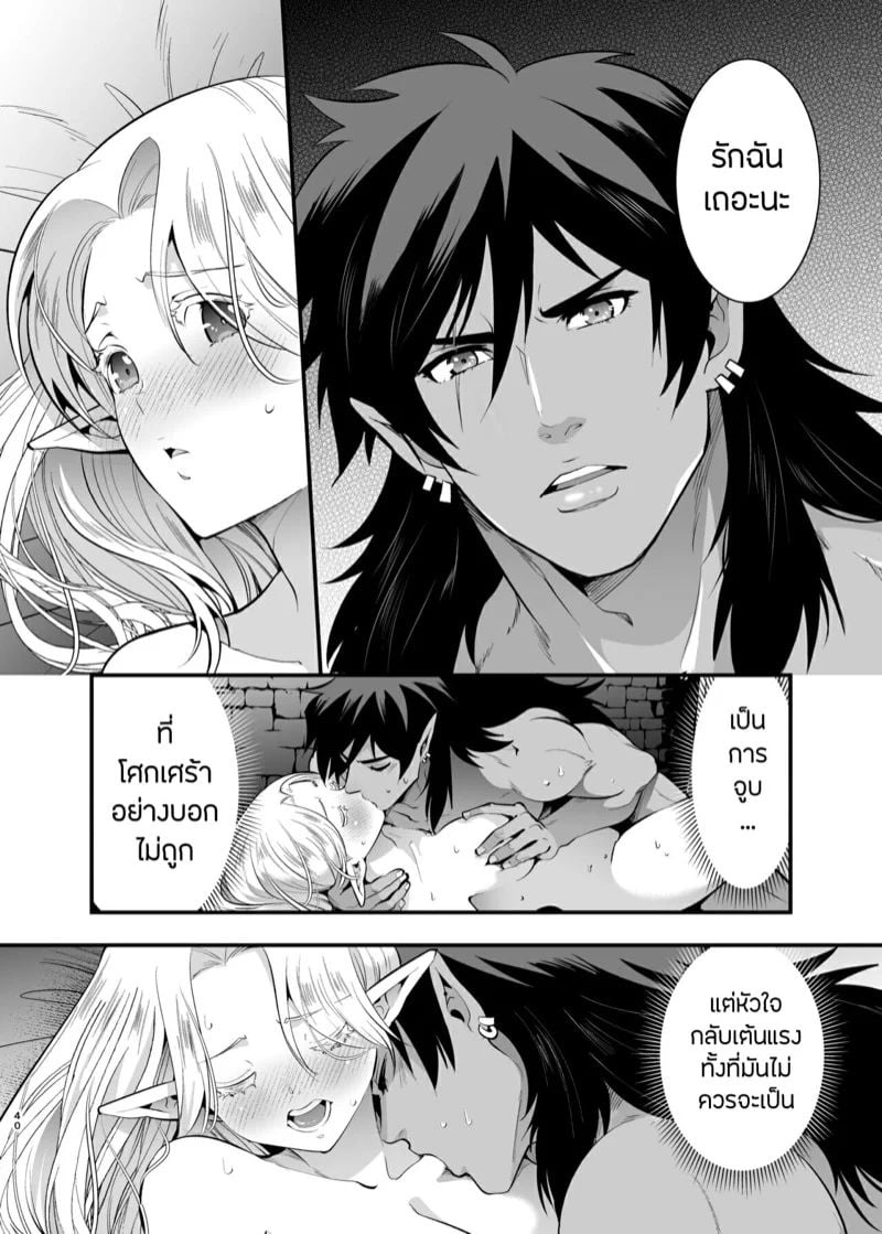 0002.jpg