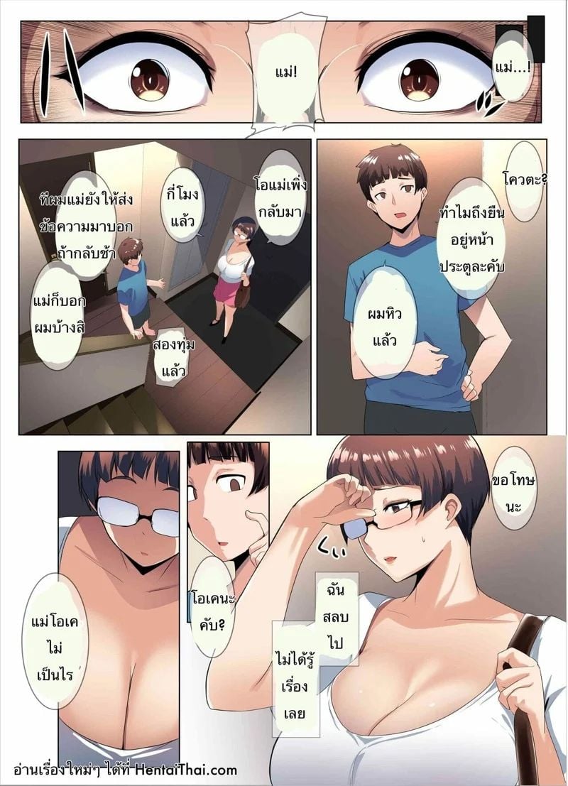 0002.jpg