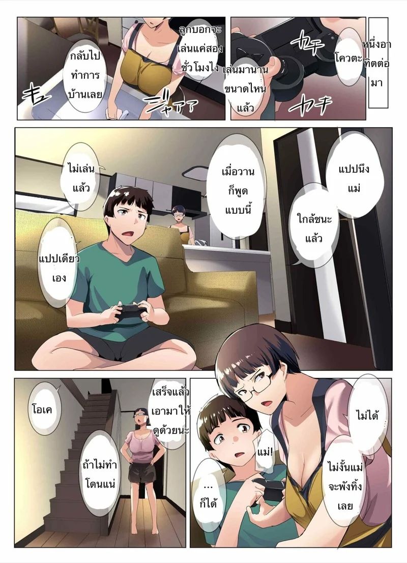 0005.jpg