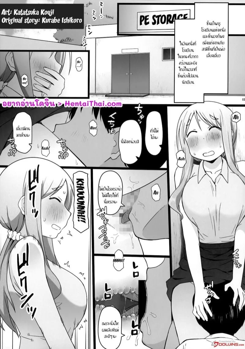0004.jpg