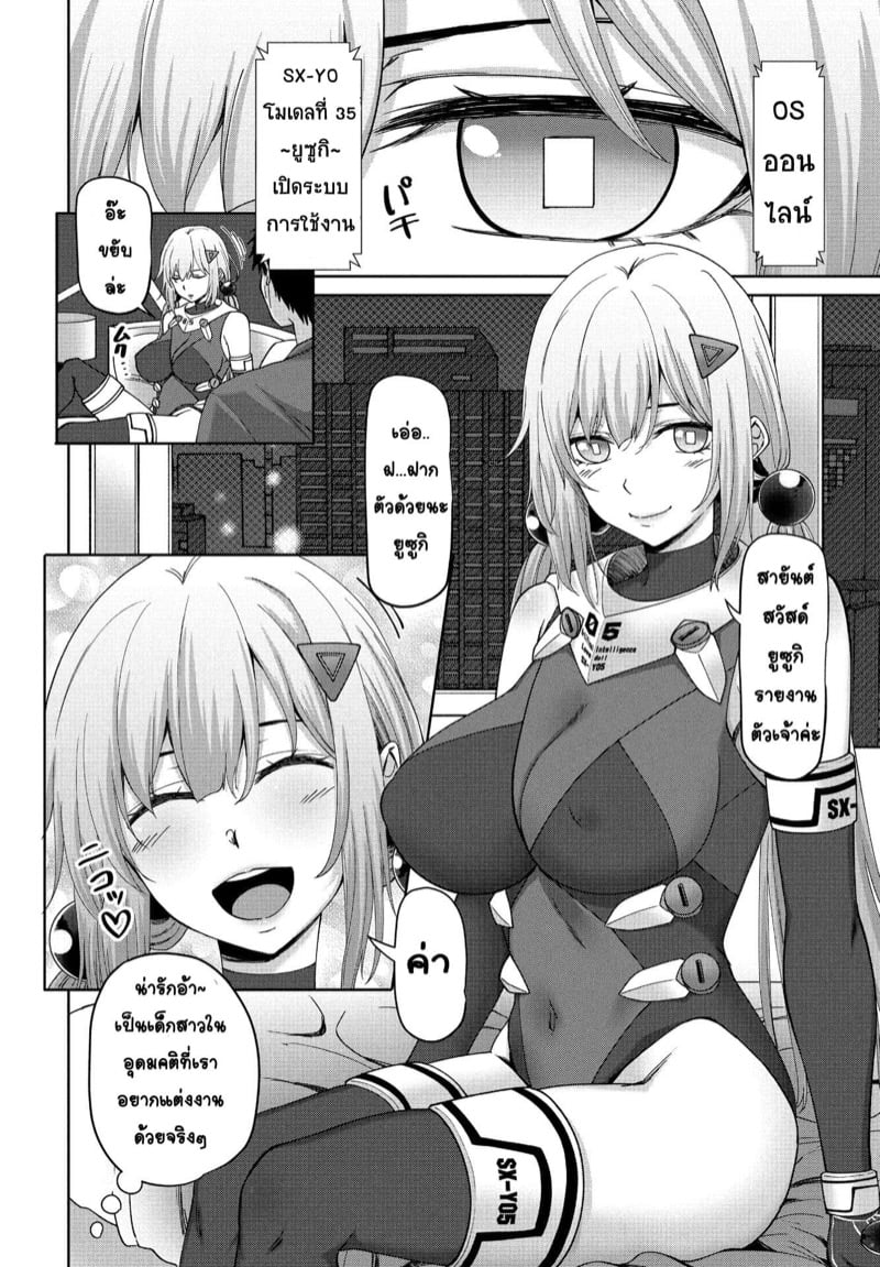 0002.jpg