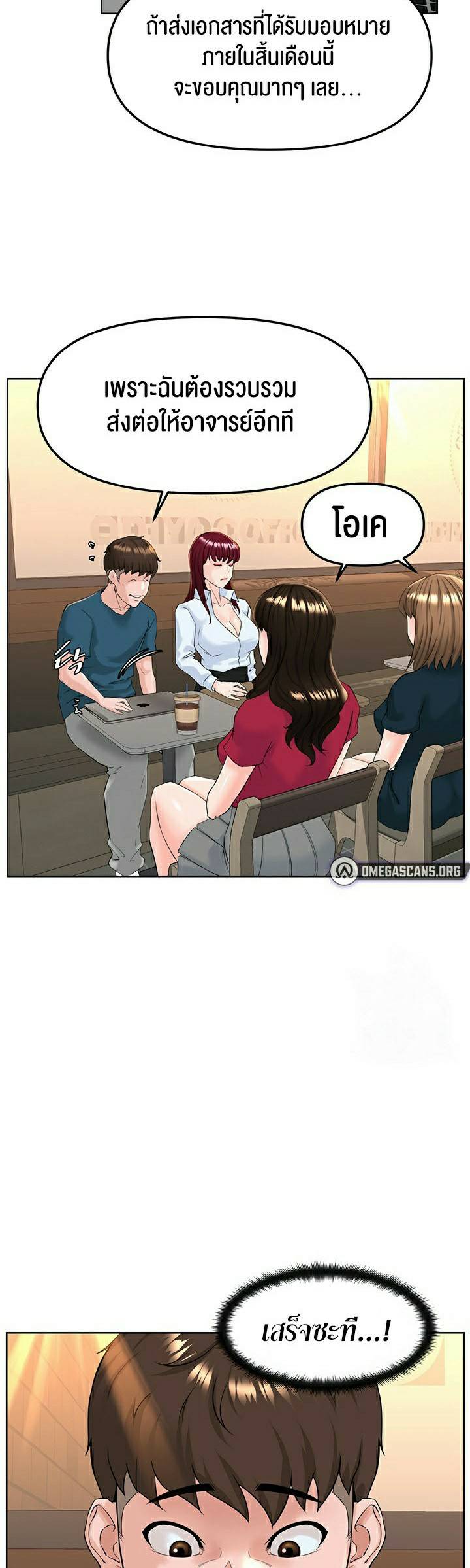 0060.jpg