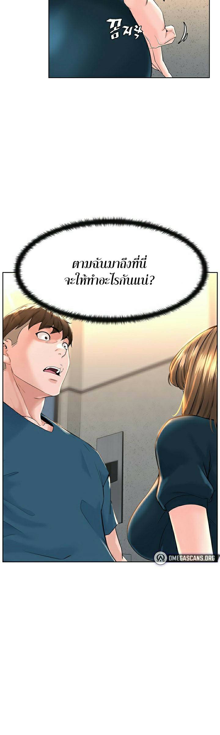 0070.jpg