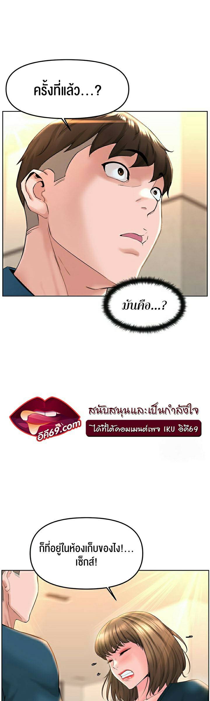 0072.jpg