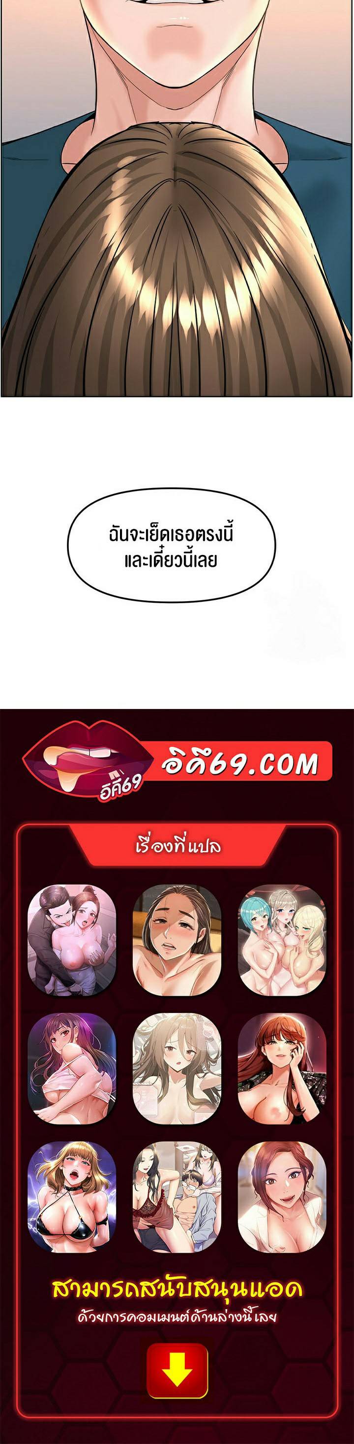 0075.jpg