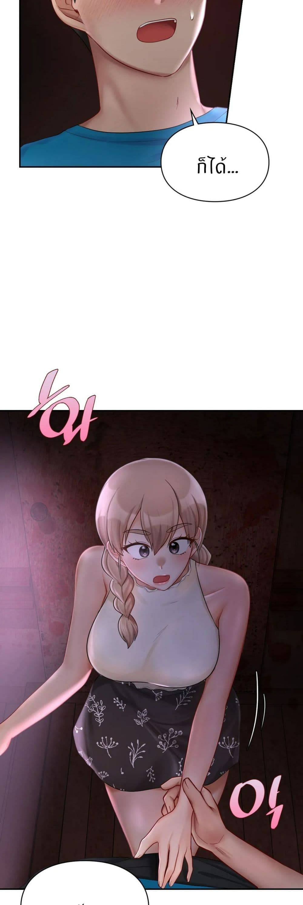 0040.jpg
