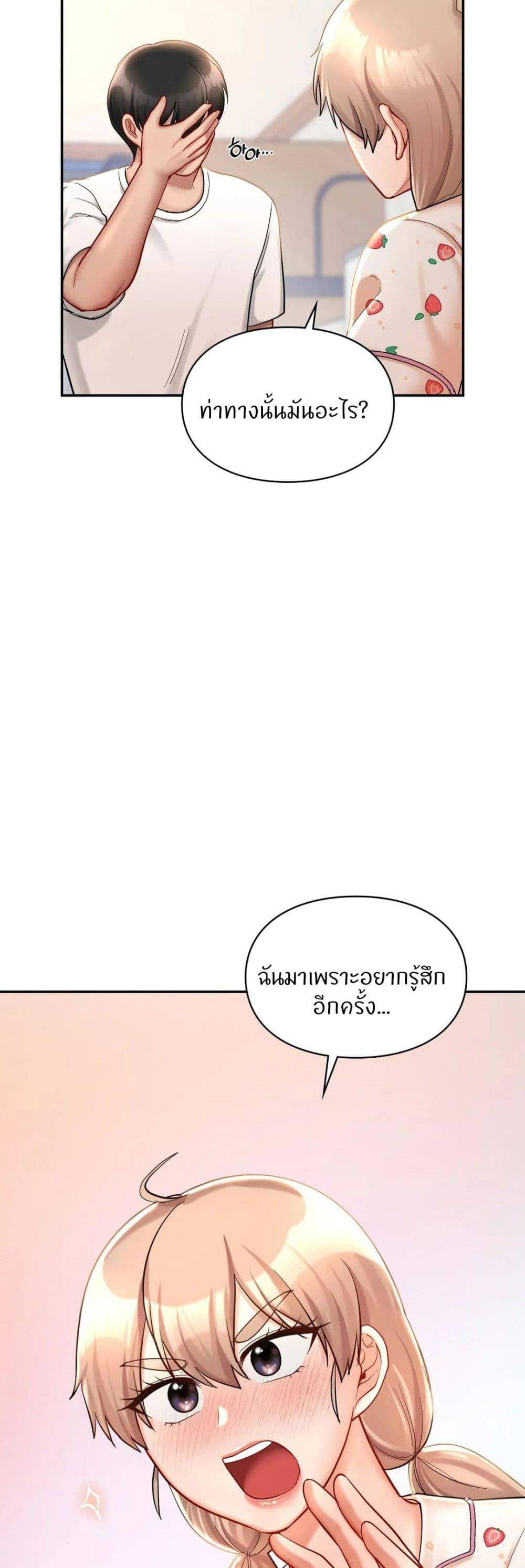 0070.jpg
