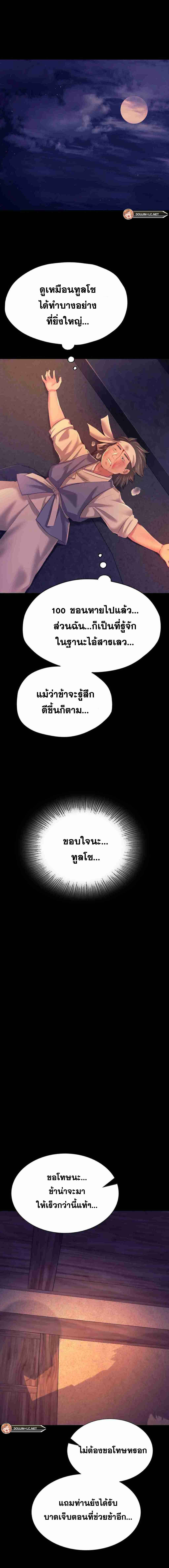 0040.jpg