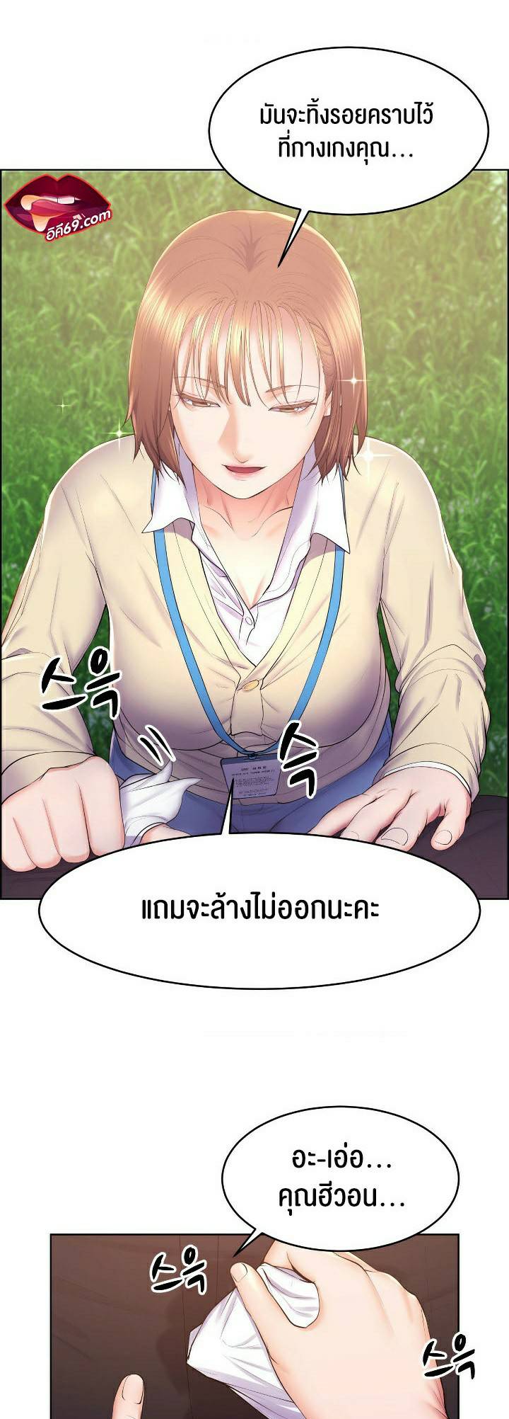 0050.jpg