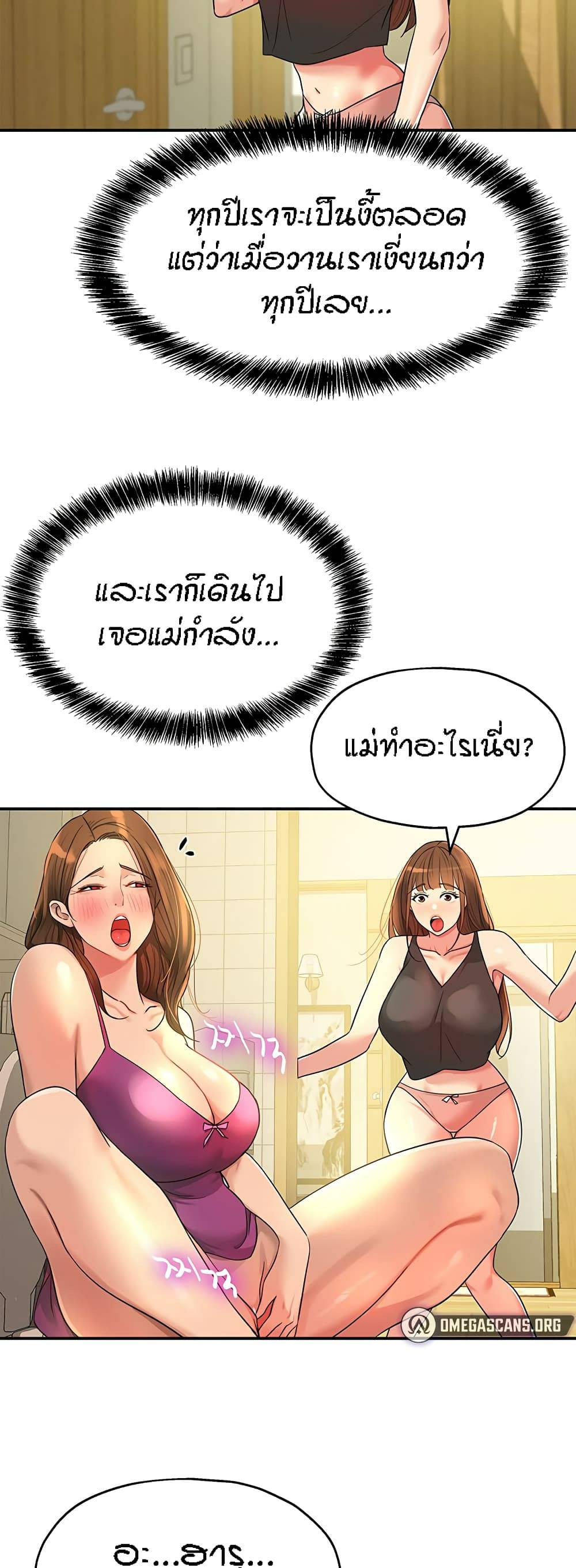 0030.jpg
