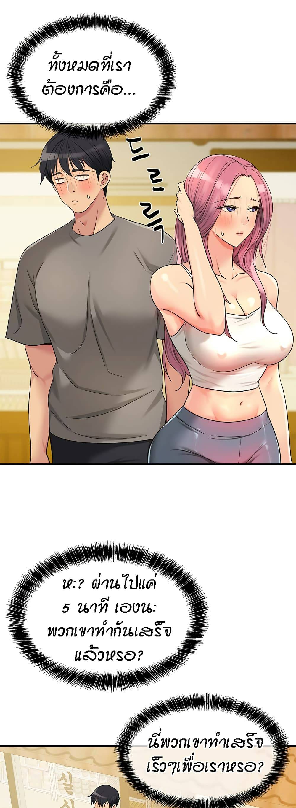 0055.jpg
